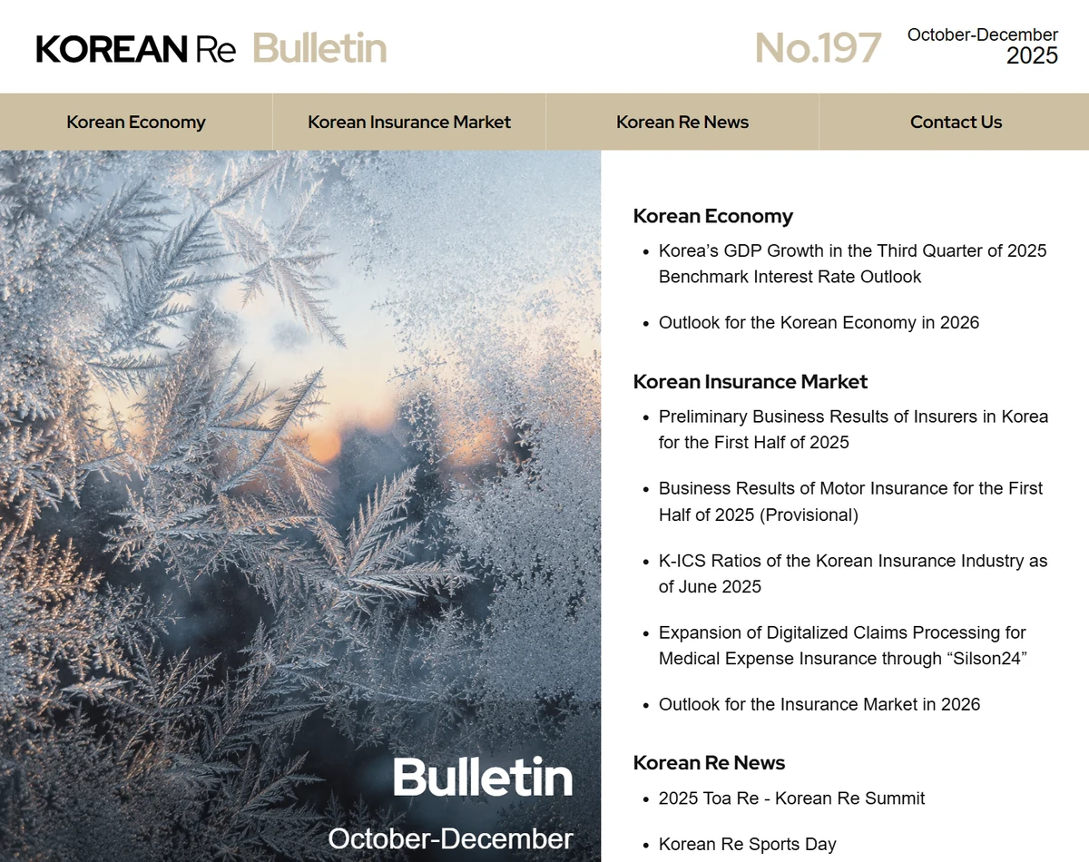Korean Re Webzine